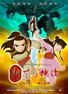 1080P未删减版在线观看