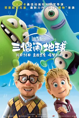 全集在线观看