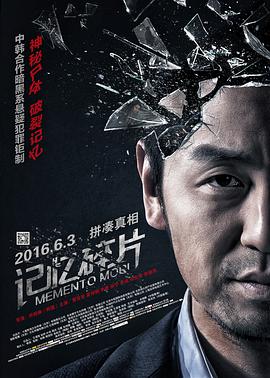 最近国语在线观看