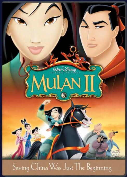 DVD高清完整版