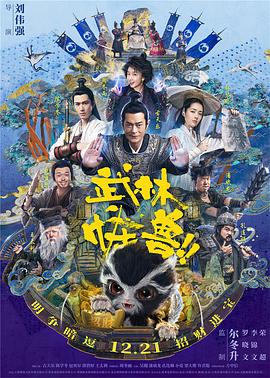 1080HD手机在线观看
