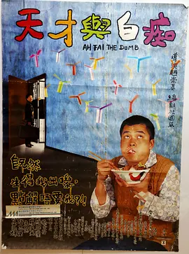 全集免费观看超清