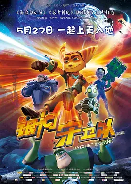 完结完整版观看