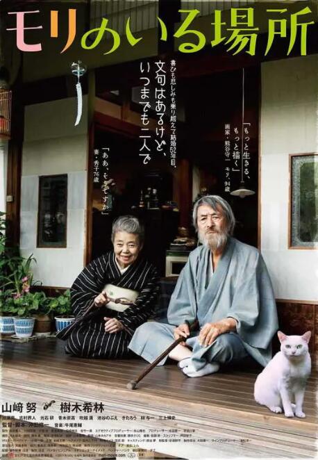 ”网友看到后则纷纷隔空调侃黄晓明，“黄教主，这样‘三心两意’好吗 北影96级聚会苏炸！
