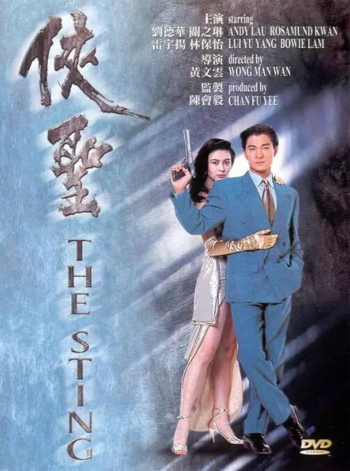 超清HD高清在线观看
