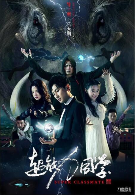 DVD无删减90分钟观看