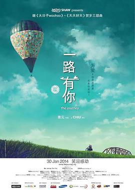 中文字幕未删减版在线观看