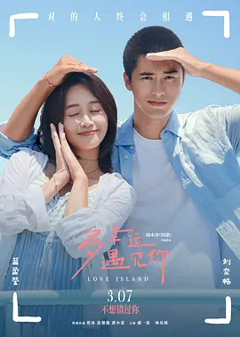 蓝光手机在线看