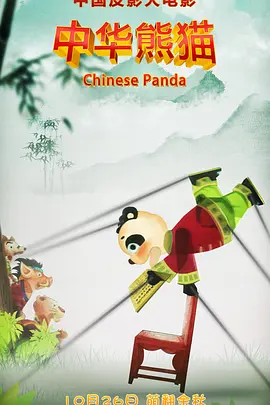 1080HD手机在线观看
