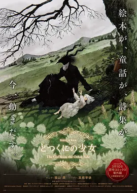 蓝光压制