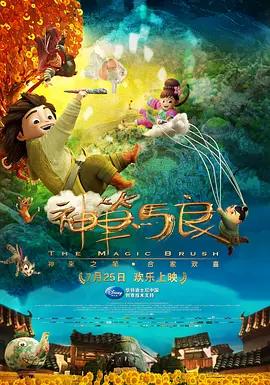 1080P手机在线看