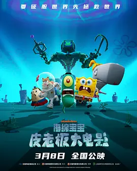 完结高清影视