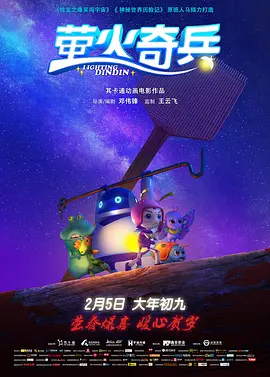 720p蓝光