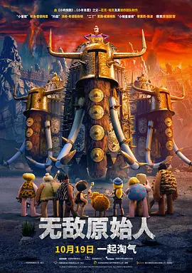 1080P未删减版在线观看