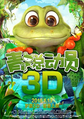 超清无删减在线播放