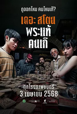 超清无删减在线播放