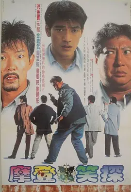 1080HD高清在线观看