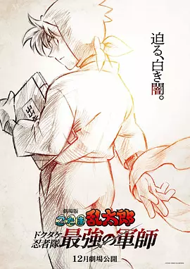 蓝光压制