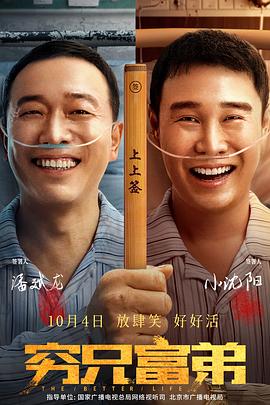 1080HD高清在线观看