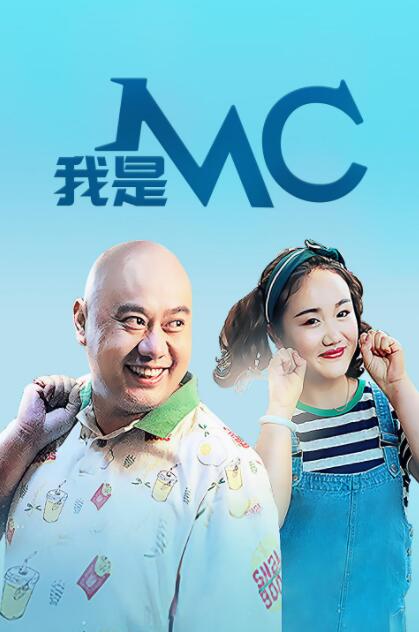 全集已更新粤语版