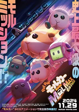 1080HD手机在线观看