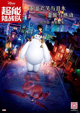 全集在线观看