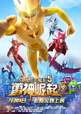 HD免费在线播放