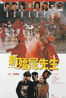 蓝光手机在线看