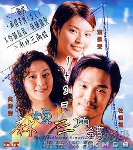 蓝光手机在线看