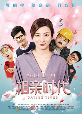 此前，电影节主席阿尔弗雷德·古瓦拉（AlfredoGuevara）称如果片中有任何“攻击”卡斯特罗的 电影《击壤歌》创影坛记录 获欧洲两大电影节认可 2023-09-05 近日，电影《击壤歌》剧组主创受邀参加第80届威尼斯国际电影节，导演张涛、监制马雪、主演许伟豪作为本片主创代表亮相威尼斯电影节红毯。