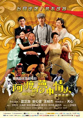1080HD手机在线观看