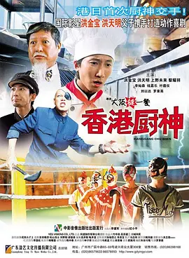 BD国语全集免费观看