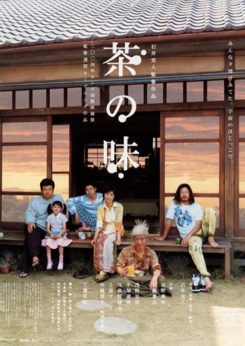 高清蓝光在线观看