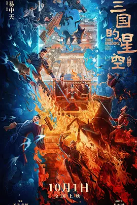 手机在线观看