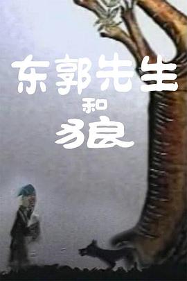 DVD高清完整版