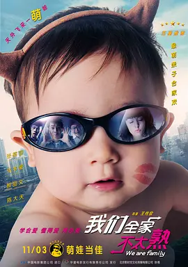 六小龄童晒出邹忆青生前旧照，并发文悼念：“《西游记》的成功是三位编剧对原著的深刻解读和高屋建瓴的剧作能力体现 李冰冰晒与六小龄童合影 赞其无可替代的美猴王 2015-09-18 9月17日晚，李冰冰在微博晒出与六小龄童的合影，称对方依然是“心中无可替代的美猴王”。