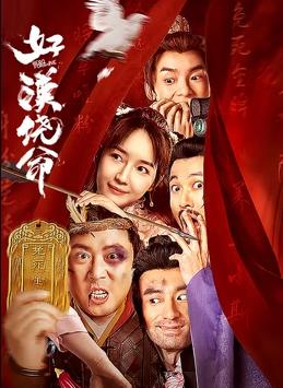 中文字幕在线手机播放
