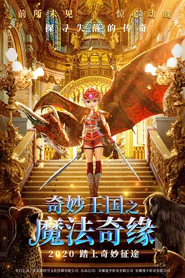BD高清免费观看