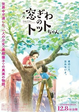 HD免费在线播放