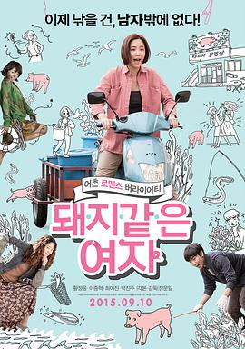 DVD无删减90分钟观看