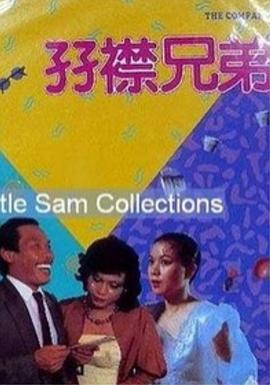 蓝光手机在线看