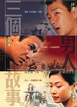 蓝光原盘在线观看