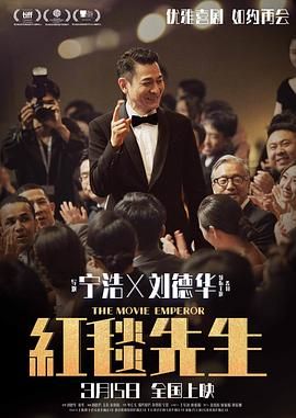 DVD高清完整版