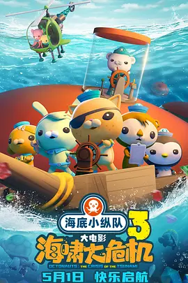 1080p蓝光