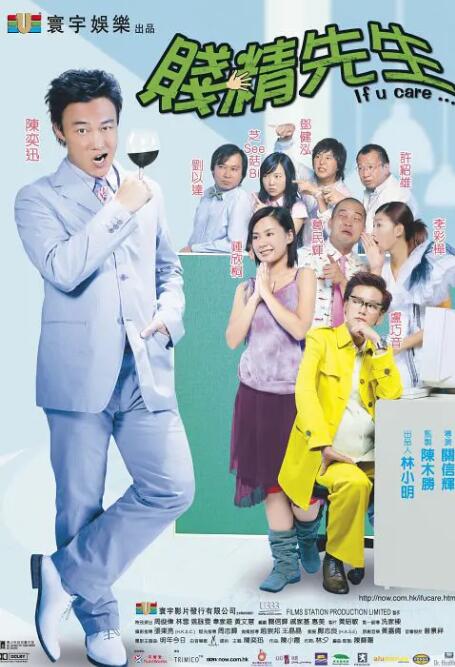 完结高清影视