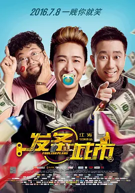 中文字幕