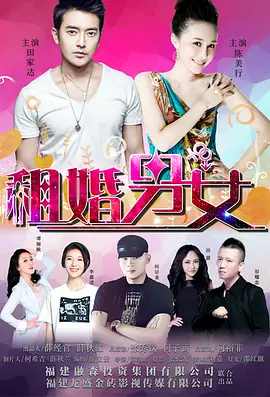超清HD高清在线观看