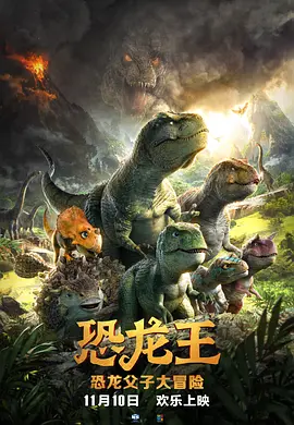 HD手机免费观看完整