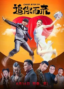 粤语中字无删减在线播放