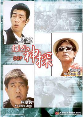 DVD高清完整版